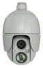  - Smartec STC-IPM3931A/2