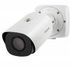  - Beward SV5016RBZ