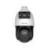 - Hikvision DS-2SE4C425MWG-E(14F0)