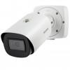  - Beward SV3216RBZ