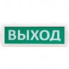  - SLT Т 220-ОП