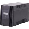  - GIGALINK GL-UPS-LI10-1-1/2*7a