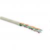  - Hyperline UUTP4-C5E-P24-IN-PVC-GY-100