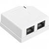  - Hyperline SB1-2-8P8C-C5e-WH