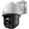  - TP-Link VIGI C540(4mm)