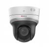  - HiWatch PTZ-N2204I-D3(B)