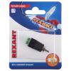  - Разъём аудио, RCA с клеммной колодкой, (1шт) REXANT