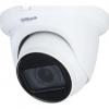  - Dahua DH-HAC-HDW1500TMQP-Z-A-S2