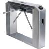  - PERCo-ТTD-10A
