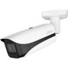  - Dahua DH-IPC-HFW5241EP-ZE-S3