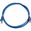  - NIKOMAX NMC-PC4UD55B-020-BL