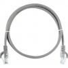  - NIKOMAX NMC-PC4UD55B-ES-010-C-GY
