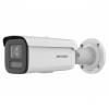  - Hikvision DS-2CD2687G2T-LZS(2.8-12mm)(C)