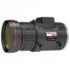  - Hikvision HV1140P-8MPIRA