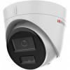  - HiWatch DS-I453M(C) (2.8 mm)