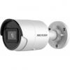  - Hikvision DS-2CD2023G2-IU(6mm)(D)