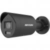  - Hikvision DS-2CD2087G2H-LIU(2.8mm)(BLACK)