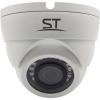  - Space Technology ST-173 M IP HOME (2,8mm)(версия 2)