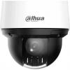  - Dahua DH-SD4A216DB-HNY