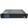  - Powercom KIN-600AP RM