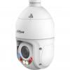  - Dahua DH-SD4E225GB-HNR-A-PV1