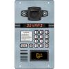  - Beward DKS15135(2.8 мм)