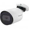  - Beward SV3212RC(2.8 mm)