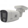  - Space Technology ST-2201 Белый (2,8mm)(версия 4)