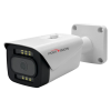  - Polyvision PVC-IP5Z-WNF2.8PF