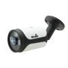  - Giraffe GF-IPIR4252MP5.0