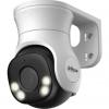  - Dahua DH-HAC-PT1500AP-IL-A-0360B-S2