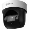  - Dahua DH-SD29404DB-GNY