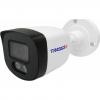  - TRASSIR TR-Lite L2B5 2.8