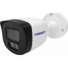  - TRASSIR TR-D4B5 v3 3.6