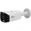  - Dahua DH-IPC-HFW3449T1P-AS-PV-0360B-S5