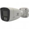  - Space Technology ST-SX4541 (2,8mm)