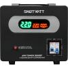  - SMARTWATT AVR TOWER 3000RF