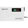  - SMARTWATT AVR SLIM 500RW