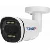 - TRASSIR TR-D2151CL3 v7 2.8