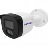  - TRASSIR TR-D2B5 v3 (D) 3.6
