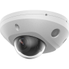  - iFLow F-IC-2542C2MS(4mm)