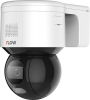  - iFLow F-IP-2444CISW