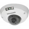  - Beward B5320DMR(8 mm)