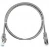  - NIKOMAX NMC-PC4SD55B-ES-050-C-GY