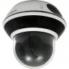  - Amatek AC-IDV514PTZT (2.8-12мм, 4x опт)(7000884)