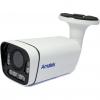  - Amatek AC-HS204V (2,8 -12)(7000924)