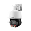  - Dahua DH-SD3E410DB-GNY-A-PV1