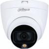  - Dahua DH-HAC-HDW1209TLQP-A-LED-0280B-S3